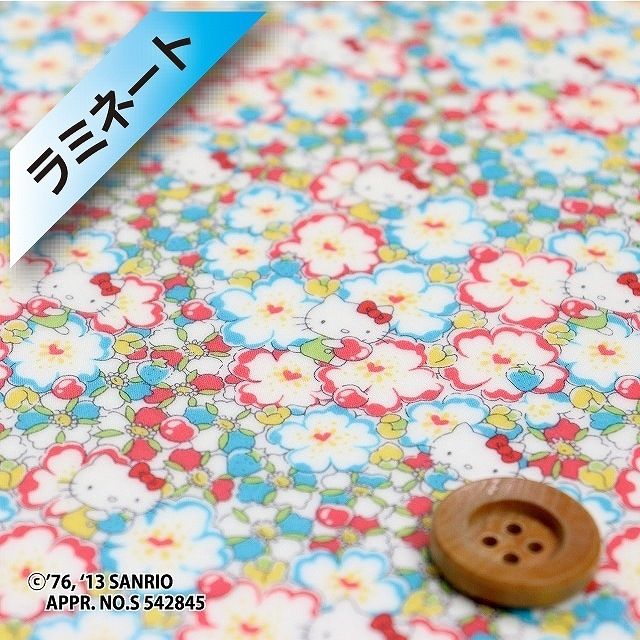 【サンドウ限定復刻色】ハローキティ×リバティ・ファブリックス タナローン【ラミネート加工】（Floral Heart フローラル・ハート）ライトブルー＆レッド／30cm【DC27724・J13C】