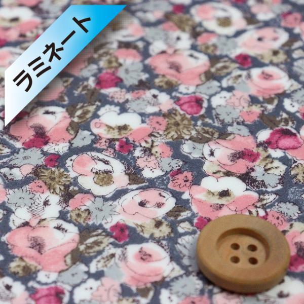 リバティ・ファブリックス タナローン【ラミネート加工】（Leila レイラ）ピンク＆グレー／40cm【13-3633256・YE】