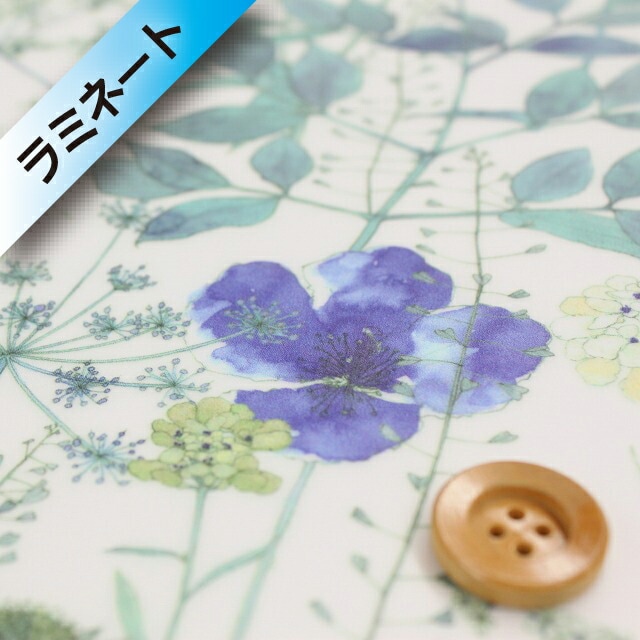 リバティ・ファブリックス タナローン【ラミネート加工】（Irma イルマ）ブルー＆ライトブルー／40cm【3633182・DE】