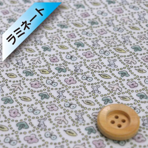 リバティ・ファブリックス | HOBBY SHOP SANDO