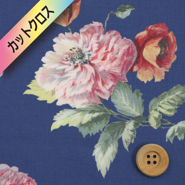 リバティ・ファブリックス タナローン（Regency Peony リージェンシー・ピオニー）ブルー地【26-36361009・26AU】カットクロス