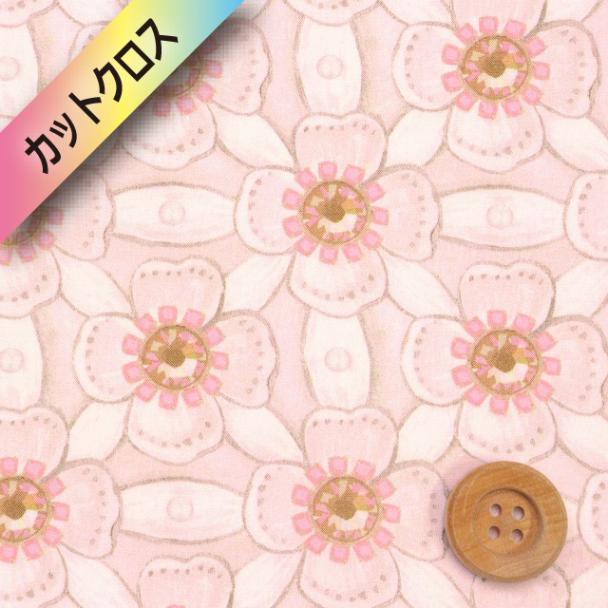 リバティ・ファブリックス タナローン（Royal Jewel ロイヤル・ジュエル）ピンク【26-36361017・26AU】カットクロス