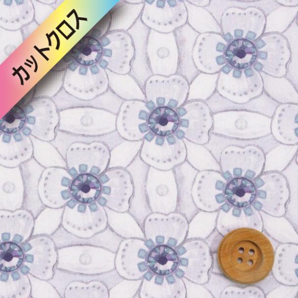 リバティ・ファブリックス タナローン（Royal Jewel ロイヤル・ジュエル）ブルー【26-36361017・26BU】カットクロス