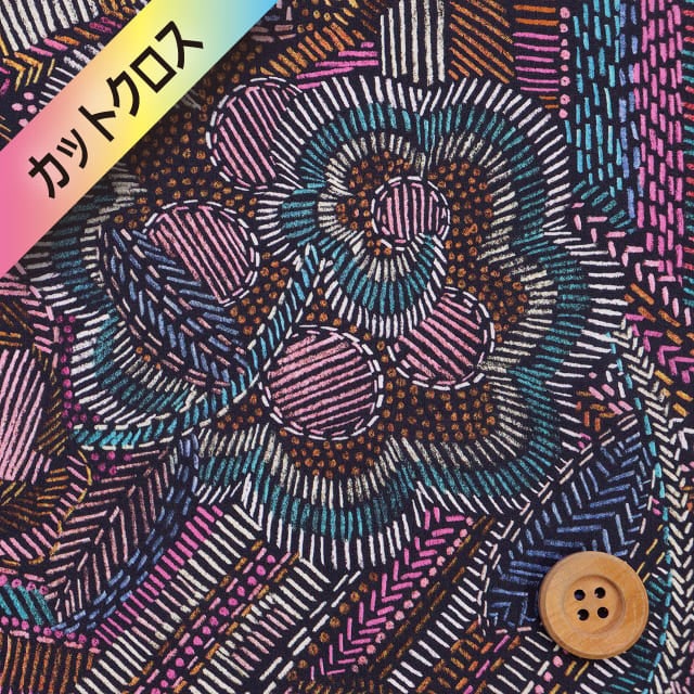 リバティ・ファブリックス タナローン（Disco Fever ディスコ・フィーバー）カラフル/ブラック地【26-36361028・26CU】カットクロス