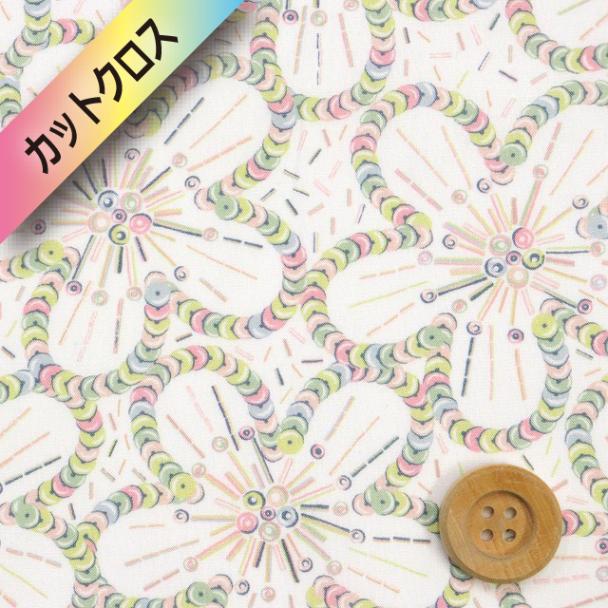 リバティ・ファブリックス タナローン（Sequin Scatter シークイン・スキャッター）ペール【26-36361029・26AU】カットクロス