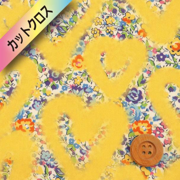 リバティ・ファブリックス タナローン（Love Emma and Georgina ラブ・エマ・アンド・ジョージーナ）イエロー【26-36361036・26AU】カットクロス