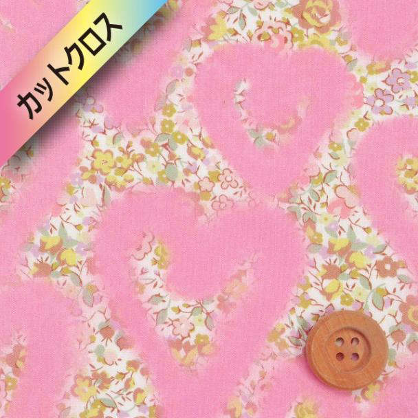 リバティ・ファブリックス タナローン（Love Emma and Georgina ラブ