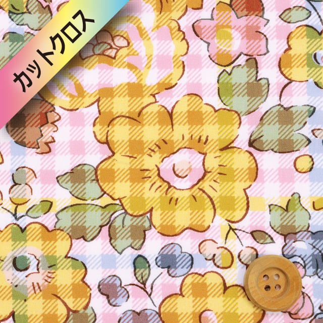 リバティ・ファブリックス タナローン（Betsy Check ベッツィ・チェック）ピンク＆ブルー＆イエロー【26-36361039・26AU】カットクロス