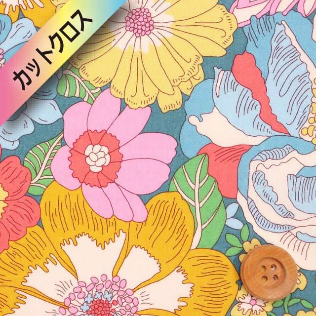 リバティ・ファブリックス タナローン（Summers in the Sun サマーズ・イン・ザ・サン）ブルーグリーン地【26-36361041・26BU】カットクロス