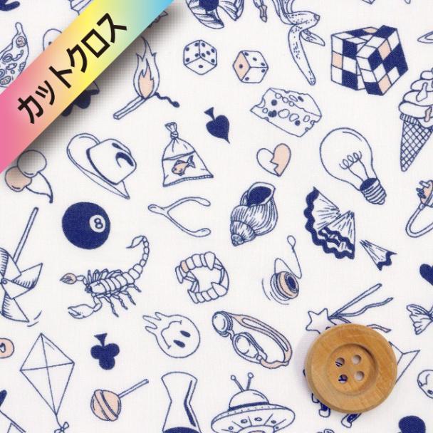 リバティ・ファブリックス タナローン（Teddy Tarrant テディ・タラント）ネイビー【26-36361044・26AU】カットクロス