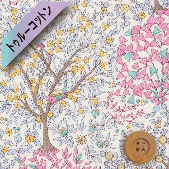 リバティ・ファブリックス トゥルーコットン（Jess & Jean  ジェス・アンド・ジーン）ピンク＆イエロー【LB-6100-11・B】