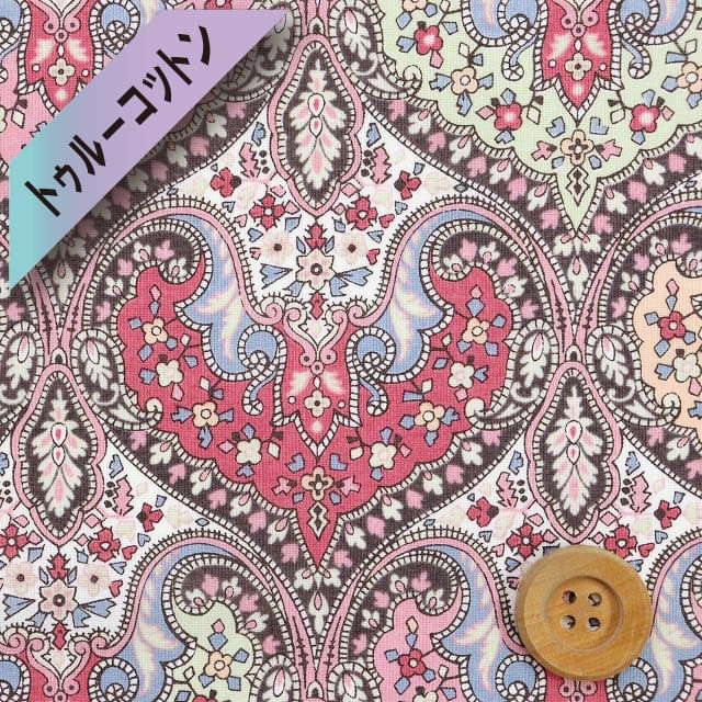 リバティ・ファブリックス トゥルーコットン（Spitalfields スピタルフィールド）ピンク【LB-6110-9・B】