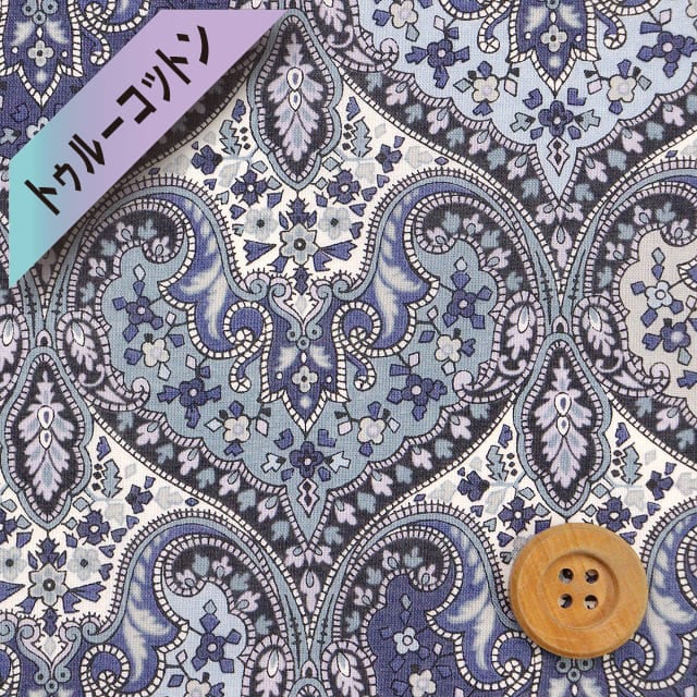 リバティ・ファブリックス トゥルーコットン（Spitalfields スピタルフィールド）ブルーグレー【LB-6110-9・D】