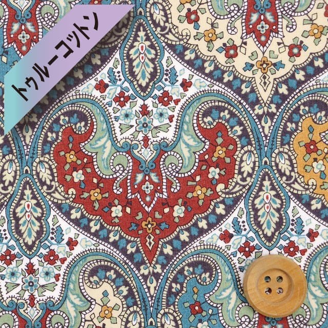 リバティ・ファブリックス トゥルーコットン（Spitalfields スピタルフィールド）レトロカラー【LB-6110-9・E】