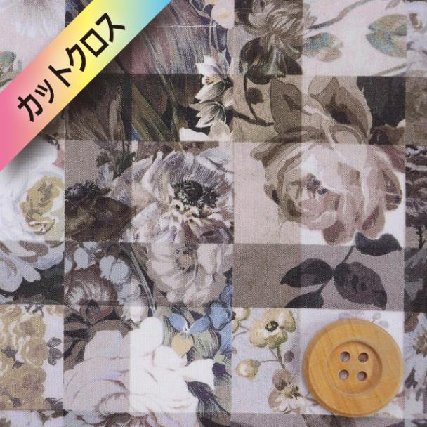 リバティ・ファブリックス タナローン（Archive Gingham アーカイブ・ギンガム）グレー【23-363J6819・CE】カットクロス