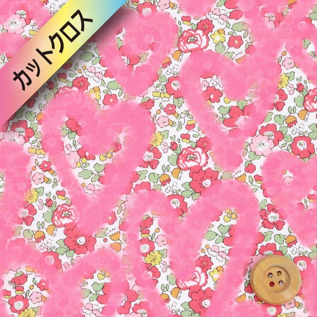 リバティ・ファブリックス タナローン（Betsy Ann Graffiti ベッツィ・アン・グラフィティ）ピンク【23-3636832・YE】カットクロス