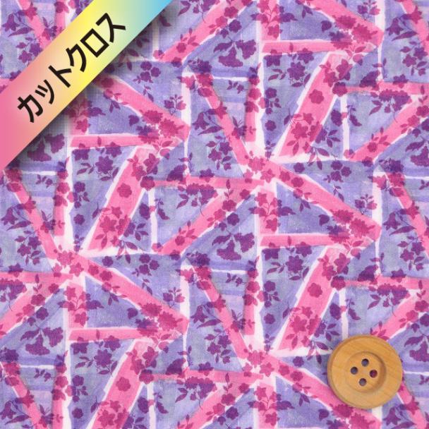 リバティ・ファブリックス タナローン（Floral Flag フローラル・フラッグ）ピンク＆パープル【23-363J6843S50・AE】カットクロス