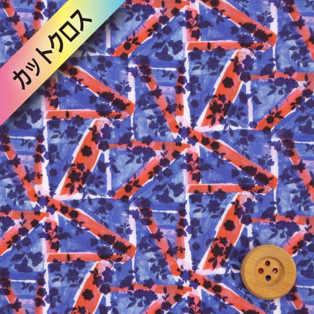 リバティ・ファブリックス タナローン（Floral Flag フローラル・フラッグ）ブルー＆レッド【23-363J6843S50・AE】カットクロス