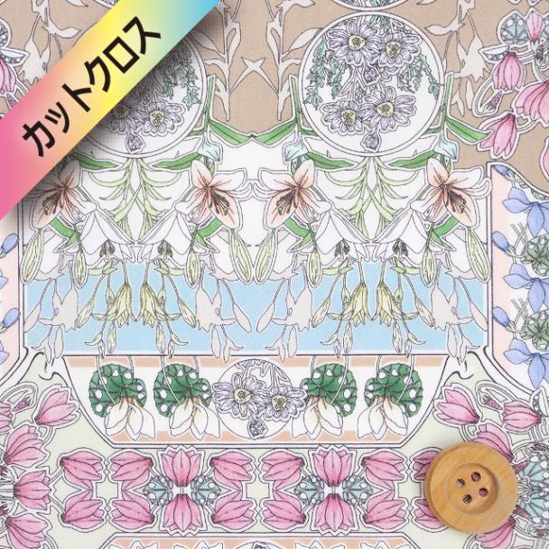 リバティ・ファブリックス タナローン（Flower Fete フラワー・フェテ）ピンク＆グリーン【22-363J6807・CE】カットクロス