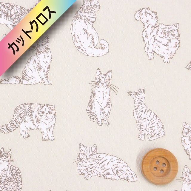 リバティ・ファブリックス タナローン（Meow ミャオウ）ライトグレー【DC32576・WE】カットクロス