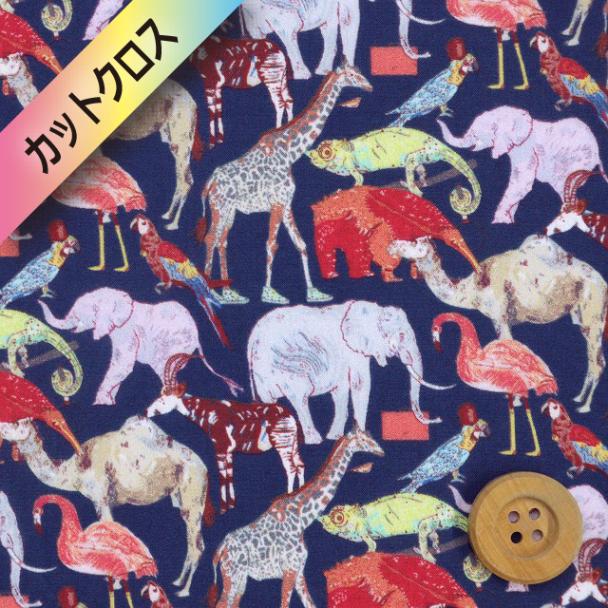 リバティ・ファブリックス タナローン（Queue for the Zoo キュー・フォー・ザ・ズー）ネイビー＆レッド【14-3634160・XE】カットクロス