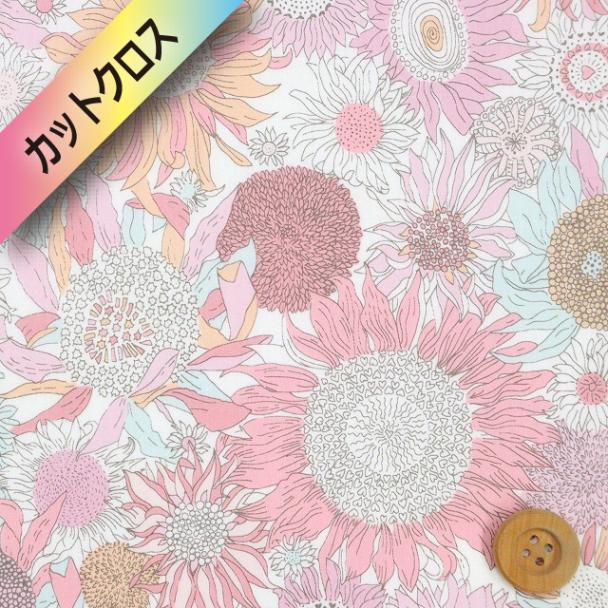 リバティ・ファブリックス タナローン（Small Susanna スモール・スザンナ）ピンク＆ブルー【08-3638158・XE】カットクロス