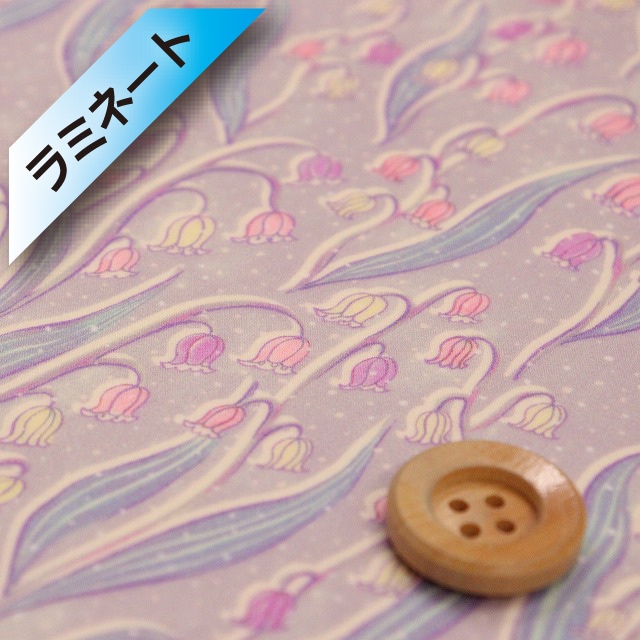 リバティ・ファブリックス タナローン【ラミネート加工】（Kielo キエロ）ピンク＆グレー【22-363J6815・YE】