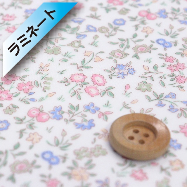 リバティ・ファブリックス タナローン【ラミネート加工】（Meadow Sweet メドゥ・スウィート）ピンク＆ブルー【17-3637191・YE】