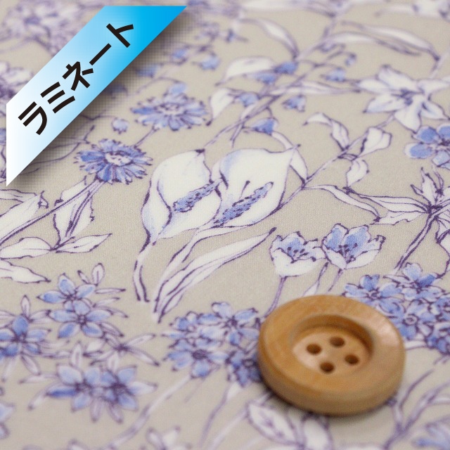 リバティ・ファブリックス タナローン【ラミネート加工】（Wandervogel ワンダーフォーゲル）ブルー＆ベージュ【24-363J4221・AE】