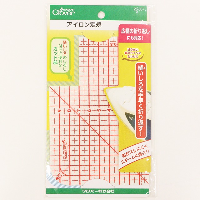 【クロバー】アイロン定規【25-057】