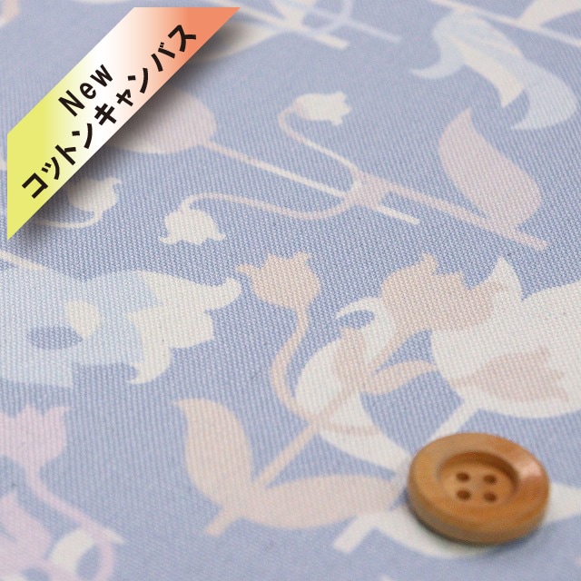 リバティ・ファブリックス,帆布（ハンプ） | HOBBY SHOP SANDO