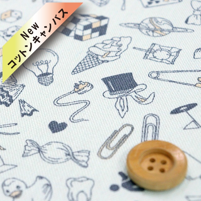 リバティ・ファブリックス 【Newコットンキャンバス】（Teddy Tarrant テディ・タラント）ライトブルー【26-36361044L125・26A】