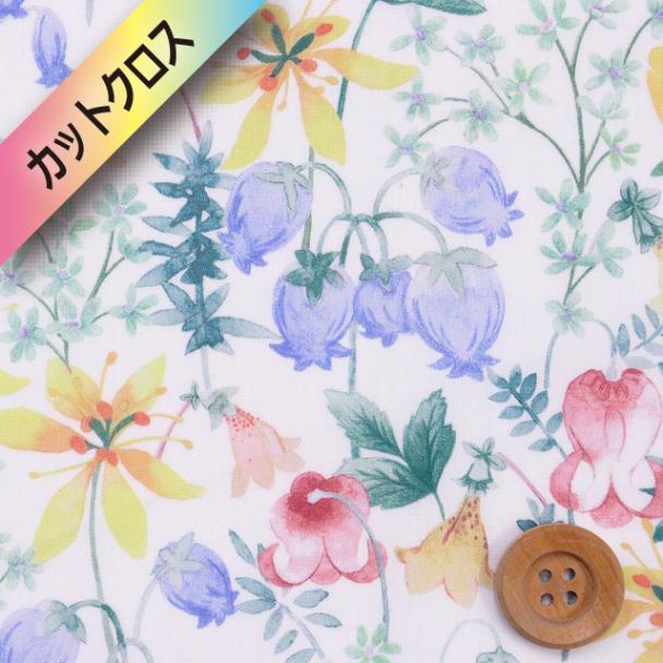 リバティ・ファブリックス タナローン（Hakuba ハクバ）レッド＆ブルー＆イエロー【24-363J4218・XE】カットクロス