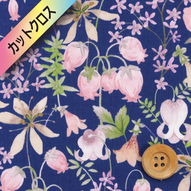 リバティ・ファブリックス タナローン（Hakuba ハクバ）ピンク/ネイビー地【24-363J4218・ZE】カットクロス