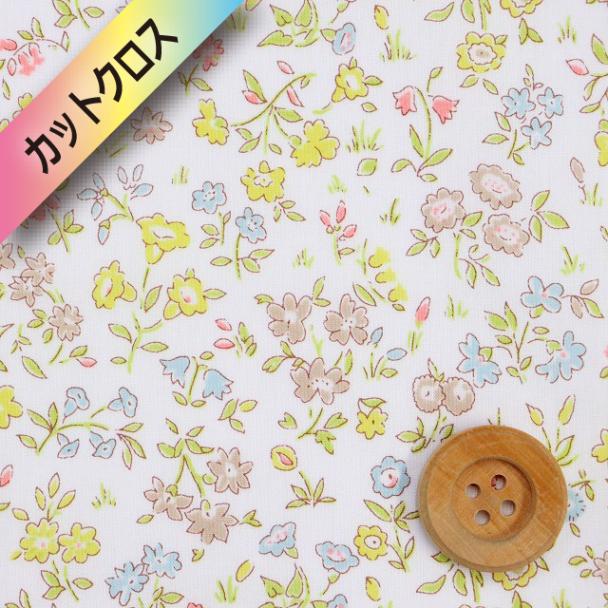 リバティ・ファブリックス タナローン（Meadow Sweet メドゥ・スウィート）イエロー＆グリーン【17-3637191・XE】カットクロス