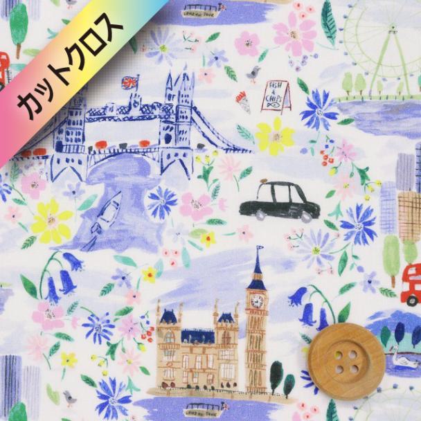 リバティ・ファブリックス タナローン（Pride And Bloom プライド・アンド・ブルーム）ブルー＆イエロー【22-363J6801・AE】カットクロス