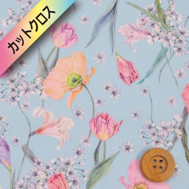 リバティ・ファブリックス タナローン（Spring Blooms スプリング・ブルームス）ライトブルー地【22-363J6421・BE】カットクロス
