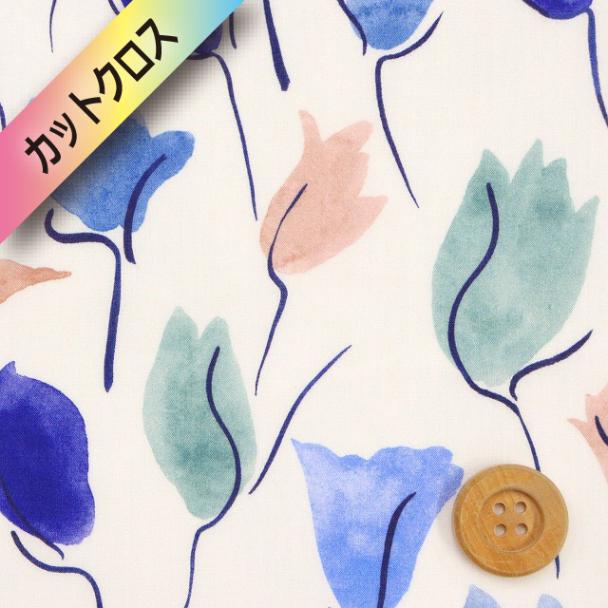 リバティ・ファブリックス タナローン（Tulip Shadow チューリップ・シャドー）ブルー【21-3631229・BE】カットクロス