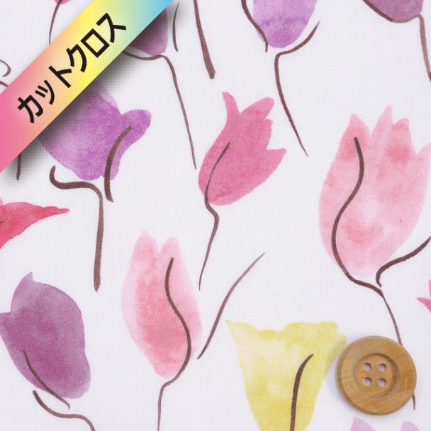 リバティ・ファブリックス タナローン（Tulip Shadow チューリップ・シャドー）ピンクパープル【21-3631229・ZE】カットクロス