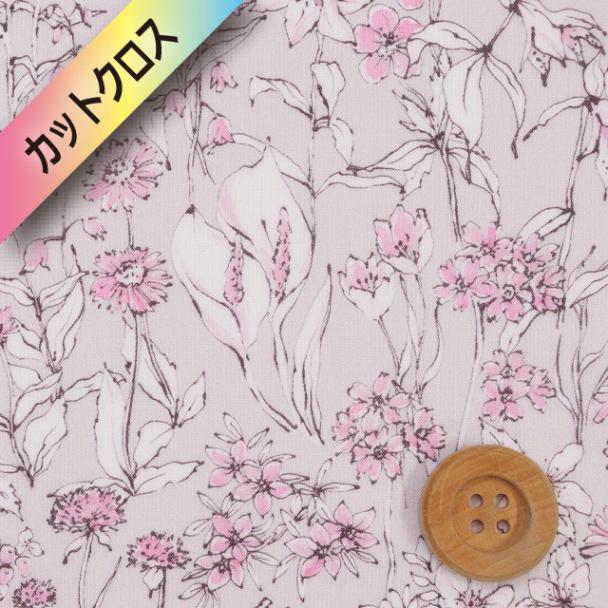 リバティ・ファブリックス タナローン（Wandervogel ワンダーフォーゲル）ピンク【24-363J4221・ZE】カットクロス