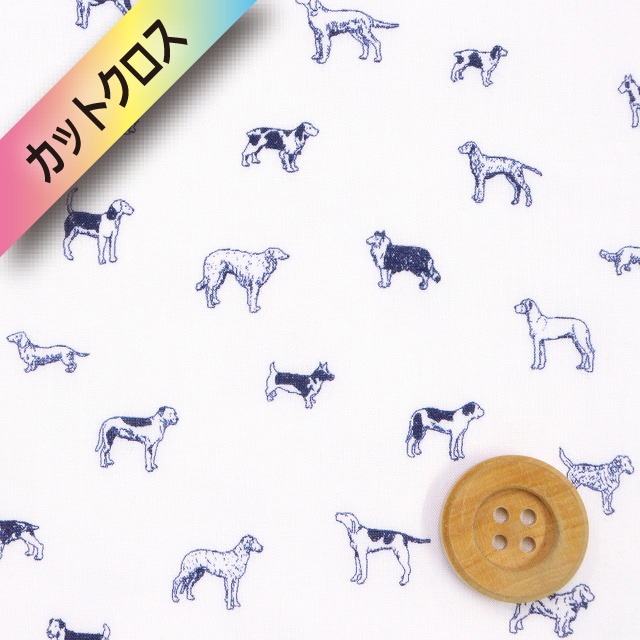 リバティ・ファブリックス タナローン（Man's Best Friend マンズ・ベスト・フレンド）ネイビー/ホワイト地【21-1611110・AE】カットクロス