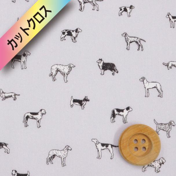 リバティ・ファブリックス タナローン（Man's Best Friend マンズ・ベスト・フレンド）グレー【21-1611110・ZE】カットクロス