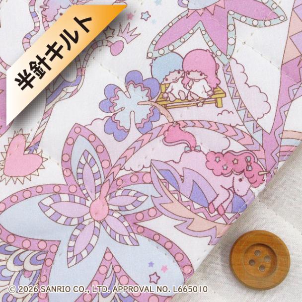 リトルツインスターズ×リバティ・ファブリックス タナローン【半針キルト】（Soho Carnival ソーホー・カーニバル）ピンク＆パープル【DC35397・J25A】