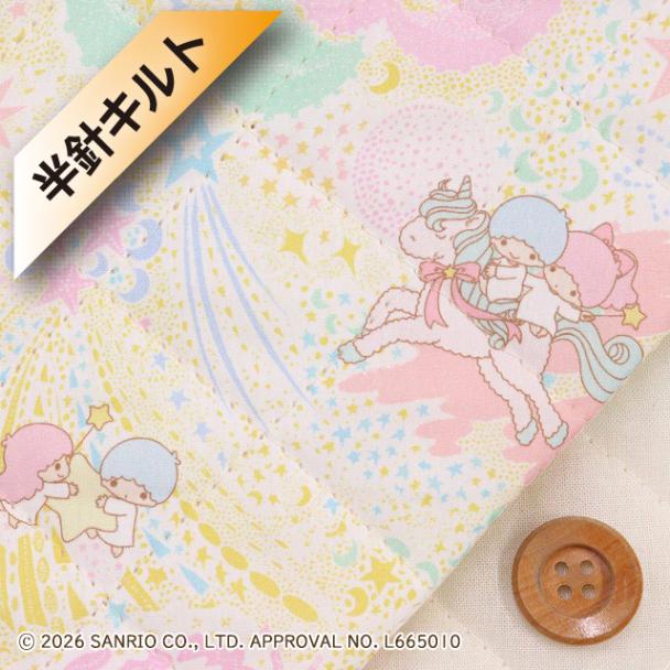リトルツインスターズ×リバティ・ファブリックス タナローン【半針キルト】（Milky Way Adventure ミルキー・ウェイ・アドベンチャー）ピンク＆イエロー【DC35400・J25A】