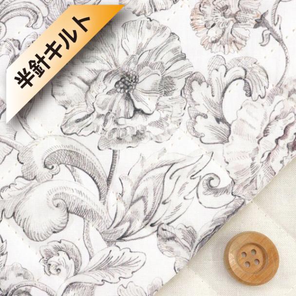 【サンドウ限定復刻色】リバティ・ファブリックス タナローン【半針キルト】（Alexander Marble アレキサンダー・マーブル）グレー【23-3633204・23CT】