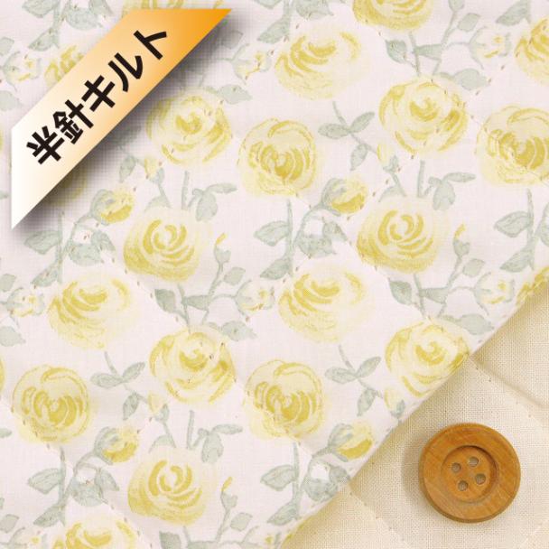 【サンドウオリジナルカラー】リバティ・ファブリックス タナローン【半針キルト】（Rose Marie ローズ・マリー）シトリンイエロー【09-3639153・J25A】