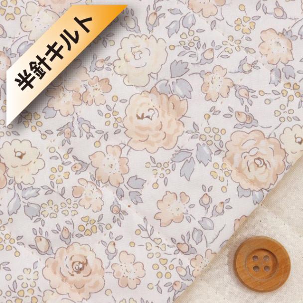 リバティ・ファブリックス,SANDOオリジナル,Felicite | HOBBY SHOP SANDO