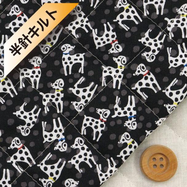 【サンドウ限定復刻色】リバティ・ファブリックス タナローン【半針キルト】（Dalmatian dots ダルメシアン・ドッツ）ブラック【DC28830・J15A】