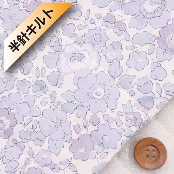 リバティ・ファブリックス,キルティング | HOBBY SHOP SANDO