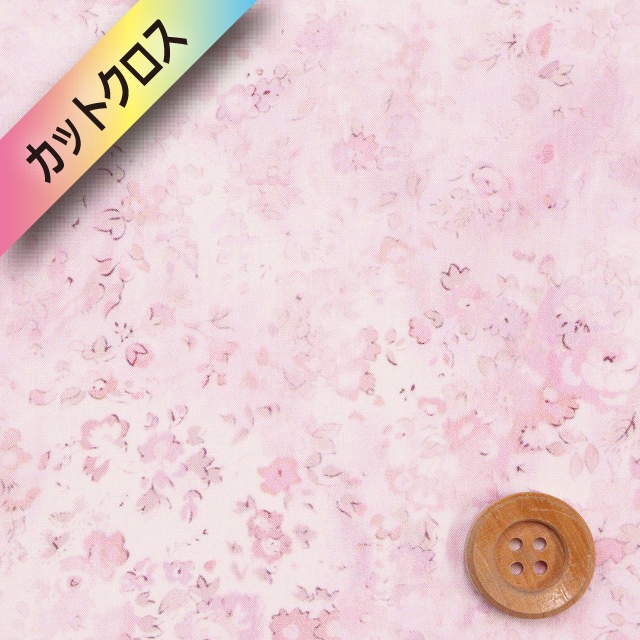 サンドウオリジナルカラー】リバティ・ファブリックス タナローン